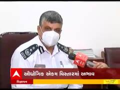 સ્માર્ટસિટી અમદાવાદમાં ઔધોગિક એકમ ધરાવતા વિસ્તારમાં ફાયર સ્ટેશન જ નહી