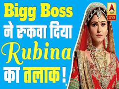 Struggle story of Rubina Dilaik & how she took 17 retakes for a shot | Bollywood Kisse