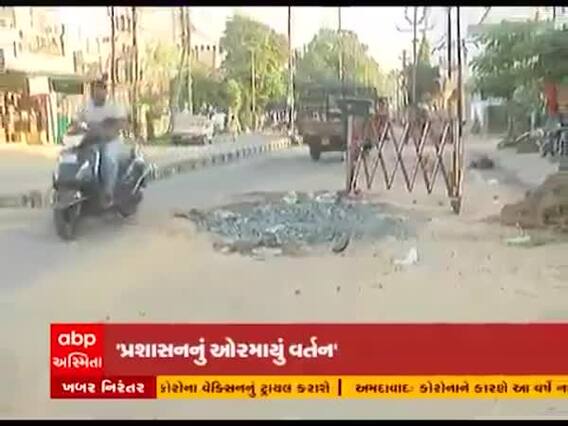 મારો વોર્ડ, મારી વાત: વડોદરાના વોર્ડ નંબર-2ની સમસ્યાને લઈને શું કહી રહ્યાં છે સ્થાનિકો ? જુઓ વીડિયો 