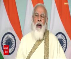 AMU में Mini India नजर आता है: PM Modi| Aligarh| ABPGanga 