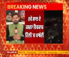 ਸਖ਼ਤ ਪਾਬੰਦੀਆਂ ਹੇਂਠ ਨਵਾਂ ਸਾਲ ਦੇਵੇਗਾ ਦਸਤਕ, ਦਿੱਲੀ 'ਚ ਲਗੀ ਪਾਬੰਦੀ