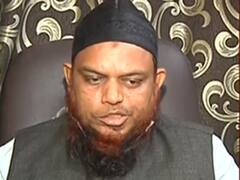 Corona Vaccine : Raza Academy ने क्यों किया कोरोना वैक्सीन के खिलाफ फतवा जारी? 