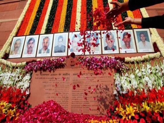 2001 Parliament Attack: संसद पर हमले की 19वीं बरसी आज, PM Modi ने दी शहीदों को श्रद्धांजलि