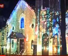 कोरोना काल में नहीं मनेगा क्रिसमस, चर्च को रंग बिरंगी लाइटों से सजाया | ABP Ganga 