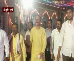  Bhai Jagtap : मुंबई काँग्रेस अध्यक्षपदी निवडीनंतर भाई जगताप जेजुरीत, खंडेरायाचं घेतलं दर्शन