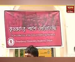 Bharat Bandh: শুনশান কলেজস্ট্রিটে বন্ধ সব বইয়ের দোকান