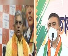 Suvendu Leaves TMC Breaking: 'মানসিক কষ্টে ছিলেন, মুক্তি পেলেন', মন্তব্য দিলীপ ঘোষের 