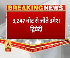 LIVE UP MLC Election Result 2020: BJP प्रत्याशी हैं उमेश द्विवेदी शिक्षक खंड से जीते