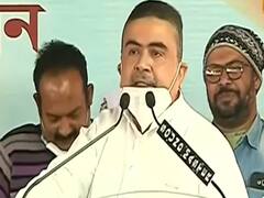 Suvendu Adhikari might join BJP soon | ABP Special