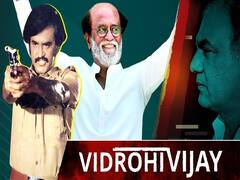 Jayalalithaa, MG Ramachandran, NT Rama Rao के बाद क्या CM तक का सफर तय कर पाएंगे Rajinikanth? l Uncut