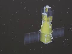 China's Chang'e-5 to land on earth's surface with 2 kilos of lunar soil