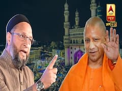  हैदराबाद चुनाव में भाग्यनगर पर भिड़े योगी-ओवैसी , क्या है नामकरण का इतिहास?