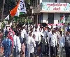 Rural News | माझं गाव माझा जिल्हा | राज्याच्या कानाकोपऱ्यातील बातम्यांचा आढावा | 05 डिसेंबर 2020