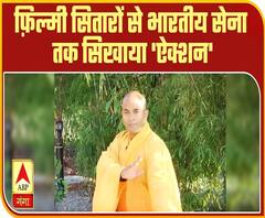 शाओलिन शिफू कनिष्क: फ़िल्मी सितारों से भारतीय सेना तक सिखाया 'ऐक्शन' | Kya Baat Hai