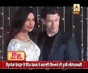 ਪ੍ਰਿਯੰਕਾ ਚੋਪੜਾ ਤੇ ਨਿੱਕ ਜੋਨਸ ਨੇ ਮਨਾਈ ਵਿਆਹ ਦੀ ਦੂਜੀ ਐਨੇਵਰਸਰੀ