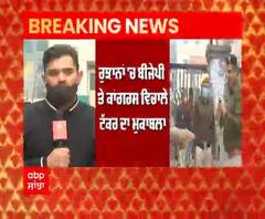 Breaking- ਹਰਿਆਣਾ ਨਗਰ ਨਿਗਮ ਚੋਣਾਂ ਦੇ ਨਤੀਜੇ, ਰੁਝਾਨਾਂ 'ਚ ਬੀਜੇਪੀ ਤੇ ਕਾਂਗਰਸ ਵਿਚਾਲੇ ਟੱਕਰ ਦਾ ਮੁਕਾਬਲਾ