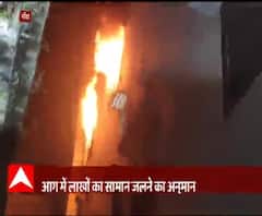 प्लास्टिक गोदाम में लगी आग, लाखों का नुकसान