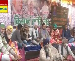 Farmers' Protest: কৃষি আইন প্রত্যাহারের আন্দোলনের আঁচ রাজ্যেও, জলপাইগুড়িতে শপিং মলের উদ্বোধন বন্ধ করলেন বাম কর্মীরা 