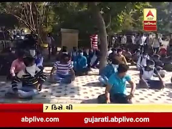 ભાવનગર યુનિવર્સિટીમાં પરીક્ષા મોકૂફ રાખવાની માંગ સાથે વિદ્યાર્થીઓનું વિરોધ પ્રદર્શન