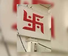 লোহার রড দিয়ে অচৈতন্য ঘরেই তন্ত্রমতে ছেলের দেহ পোড়ায় মা! সল্টলেকে কঙ্কালকাণ্ডে হাড় হিম করা তথ্য