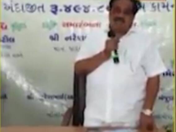 ભાજપ પ્રદેશ પ્રમુખ સીઆર પાટીલે કોને ટિકીટ ન આપવાની આપી ચીમકી, જુઓ વીડિયો