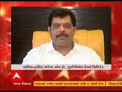 GTPL હેથવે લિમિટેડના એમડી અનિરૂદ્ધસિંહ જાડેજાએ એબીપી અસ્મિતાને પાઠવી શુભેચ્છા, જુઓ વીડિયો 