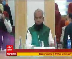 'ਸਰਕਾਰ ਦਾ ਸੱਦਾ ਕਿਸਾਨਾਂ ਨੂੰ ਬਦਨਾਮ ਕਰਨ ਵਾਲਾ' 