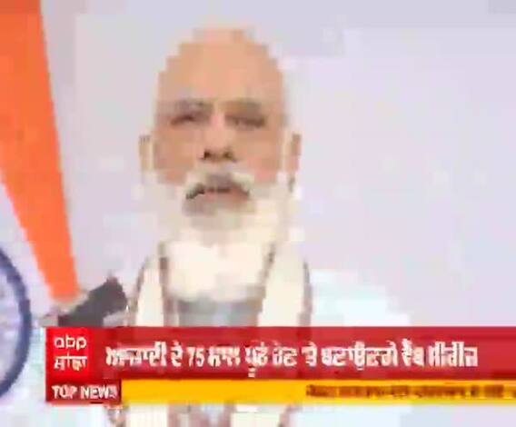 ਨਿਰਦੇਸ਼ਕ ਕਰਨ ਜੌਹਰ ਵੱਲੋਂ ਵੱਡਾ ਐਲਾਨ ,ਆਜ਼ਾਦੀ ਦੇ 75 ਸਾਲ ਪੂਰੇ ਹੋਣ 'ਤੇ ਬਣਾਉਣਗੇ ਵੈੱਬ ਸੀਰੀਜ਼ 