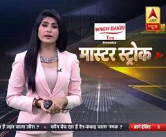 भारत-चीन विवाद के वजह से स्पेशल डाक टिकट जारी करने का कार्यक्रम निरस्त