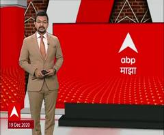 Special Report | नरभक्षक बिबट्या अखेर ठार, मोहिते पाटलांना 'धवल' यश | स्पेशल रिपोर्ट