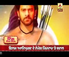 Saif Ali Khan apologises for Adipurush | Prabhas | Kriti Sanon