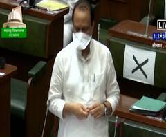 Ajit Pawar | Vidhansabha | विधानसभेत अजित पवारांकडून फडणवीसांचा मुख्यमंत्री म्हणून उल्लेख