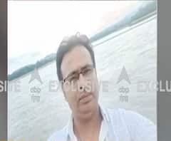 Haridwar Rape Case का फरार आरोपी Sultanpur से गिरफ्तार| abp Ganga 