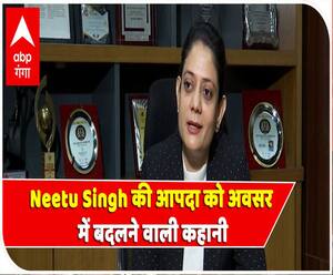 Neetu Singh, जिन्होंने वाकई आपदा को अवसर में बदल दिया | Corona Pandemic | Kya Baat Hai