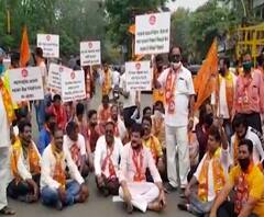 Navi Mumbai | नवी मुंबईतल्या कळंबोलीमध्ये रावसाहेब दानवेंच्या विरोधात शिवसैनिकांची घोषणाबाजी