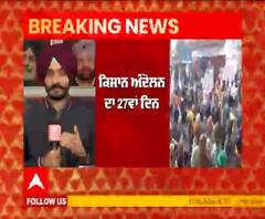 Kisan Andolan ਦਾ 27ਵਾਂ ਦਿਨ,ਸਰਕਾਰ ਦੇ ਗੱਲਬਾਤ ਦੇ ਸੱਦੇ 'ਤੇ ਕਿਸਾਨ ਲੈਣਗੇ ਫੈਸਲਾ 