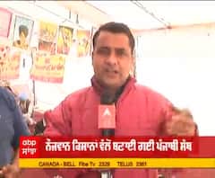 Singhu Border 'ਤੇ ਕਿਸਾਨਾਂ ਨੇ ਖੋਲ੍ਹਿਆ ਗਰੀਬ ਬੱਚਿਆ ਲਈ ਸਕੂਲ,ਹੰਦੀ ਮੁਫਤ ਪੜਾਈ