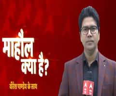 एक महीने बाद आखिर कहां तक पहुंचा है Kisan Andolan ? | Mahaul Kya Hai 