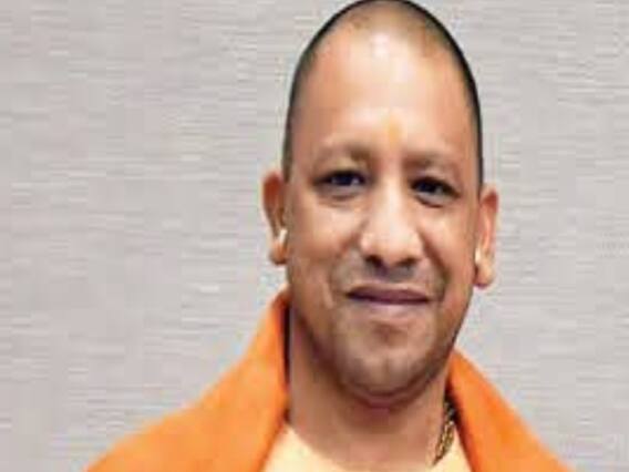 भारत बंद से पहले मुख्यमंत्री योगी ने बुलाई बैठक, कहा- शांति व्यवस्था बनाये रखना हमारी प्राथमिकता