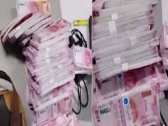 અમદાવાદઃ એક કરોડ 40 લાખ રૂપિયાની નકલી નોટો સાથે બે આરોપીની કરાઇ અટકાયત, જુઓ વીડિયો