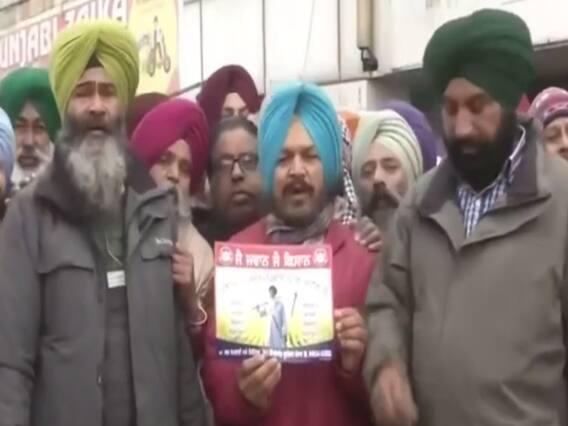 सर्दी में सड़कों पर कैसे कट रही किसानों की जिंदगी, देखिए स्पेशल रिपोर्ट