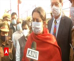 Smriti Irani का बड़ा दावाः 2024 में Raebareily में भी खिलेगा कमल | ABP Ganga 