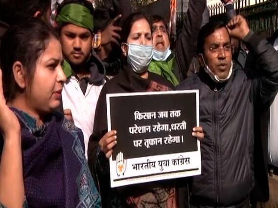 यूथ कांग्रेस ने किया किसान आंदोलन के समर्थन में और मोदी सरकार के कृषि कानून के विरोध में प्रदर्शन