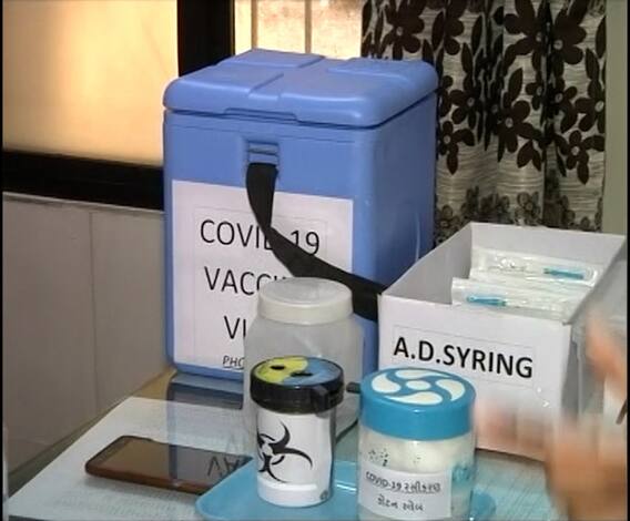 Coronavirus Vaccine Dry Run | कोविड लसीकरणाचं 'ड्राय-रन'; गुजरातच्या गांधीनगरमधून EXCLUSIVE रिपोर्ट