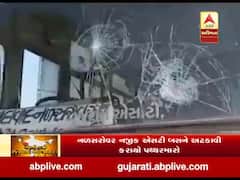 અમદાવાદ: ભારત બંધના સમર્થનમાં કેટલાક લોકોએ નળસરોવર નજીક એસટી બસને અટકાવી કર્યો પથ્થરમારો