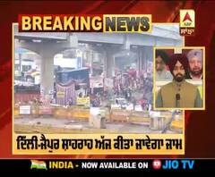 Breaking | India 'ਚ ਅੱਜ Toll Plaza ਹੋਣਗੇ Free, Delhi-Jaipur Highway ਹੋਏਗਾ ਜਾਮ