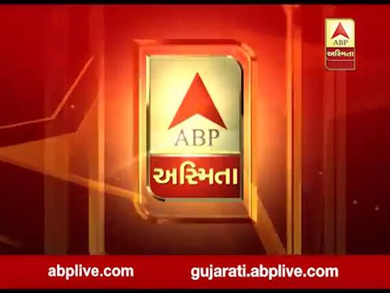 આવતીકાલે ભારત બંધની જાહેરાતને પગલે કેન્દ્રિય ગૃહમંત્રાલયે જાહેર કરી એડવાઇઝરી