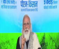 किसानों के साथ.. पीएम की बात