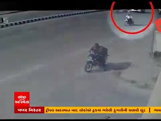 અમદાવાદ: સિંધુભવન રોડ પર કારે સાયકલ પર જતાં પરિવારને અડફેટે લીધો, બે બાળકોના મોત