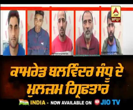 ਪਾਕਿਸਤਾਨ ਦਾ 'K2' ਪਲੈਨ ਬੇਨਕਾਬ,ਅੱਤਵਾਦੀਆਂ ਗ੍ਰਿਫਤਾਰ